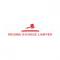 Regina Divorce Lawyer's Avatar